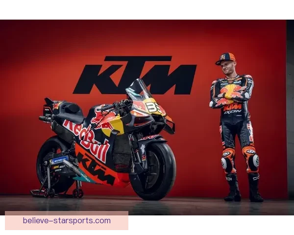 2026赛季MotoGP赛程正式公布 新车队加入争夺冠军荣耀