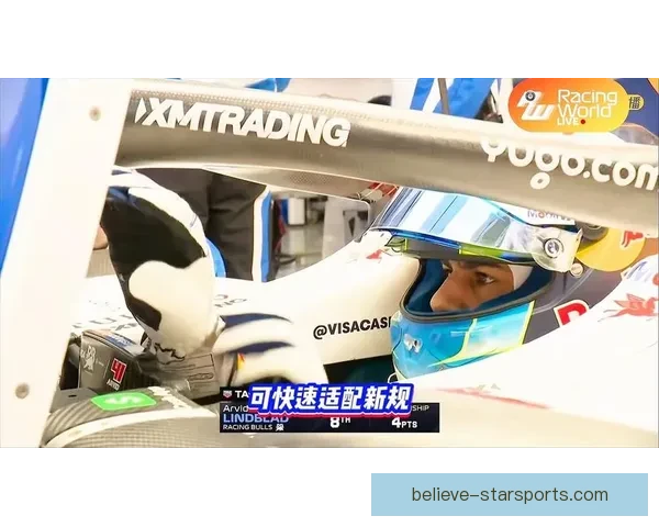 F1赛季最新动态解析各车队战术与新秀表现趋势